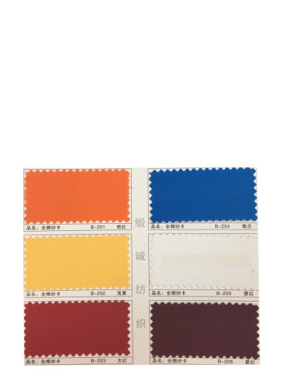 GZ-XNCG   全棉紗卡  C100％  20*16 128*60 正面照